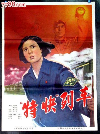 德克萨斯农业机械大学文凭办理