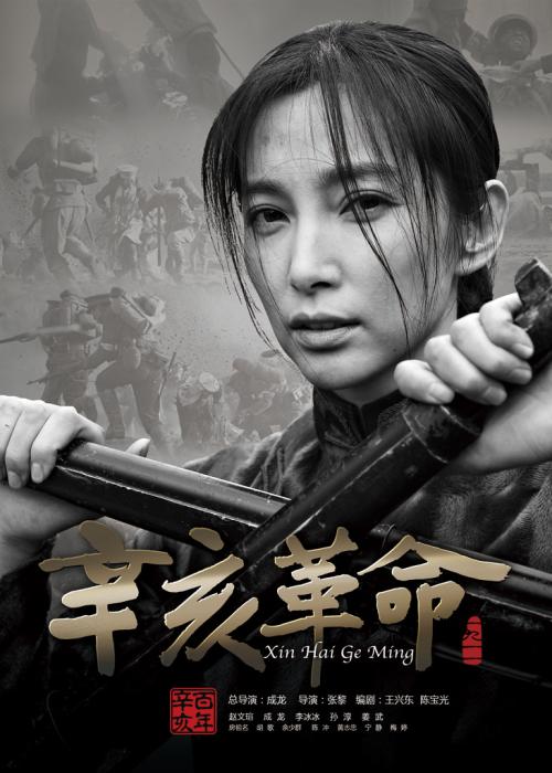 代办仿真光大银行转账支票